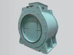 Shaft Generator